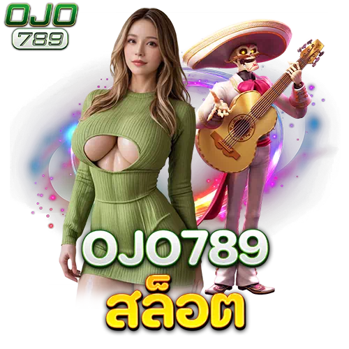 ojo789